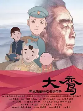 av免费福利